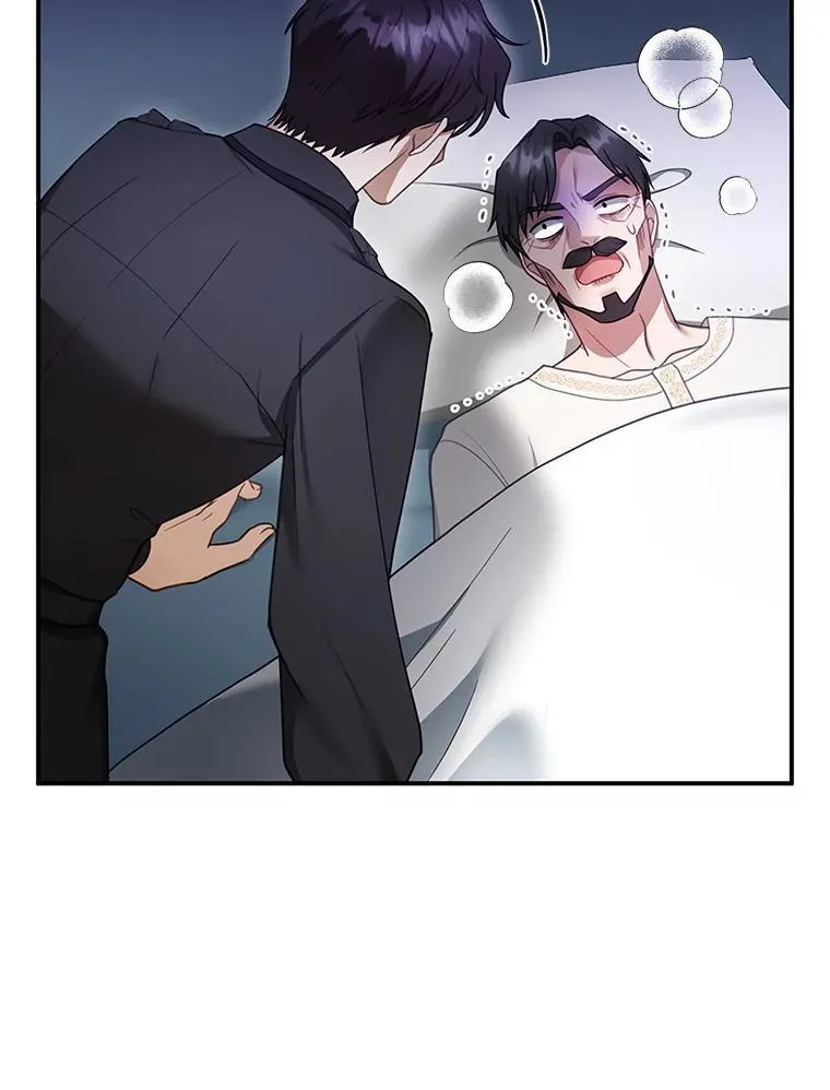 18.公爵病危 第91页