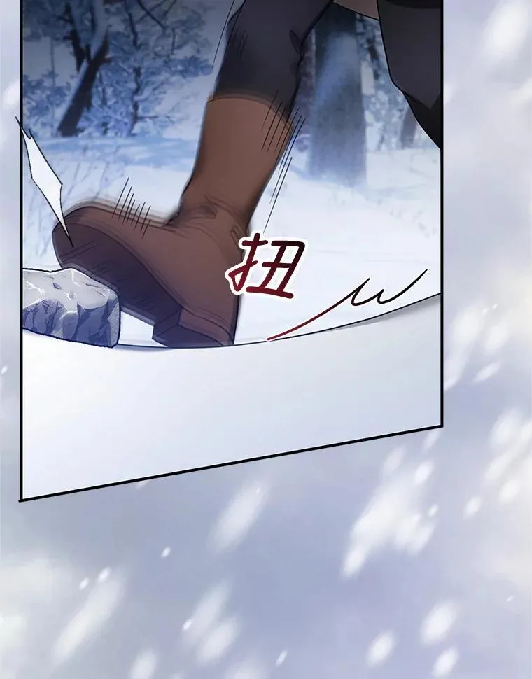 18.公爵病危 第102页