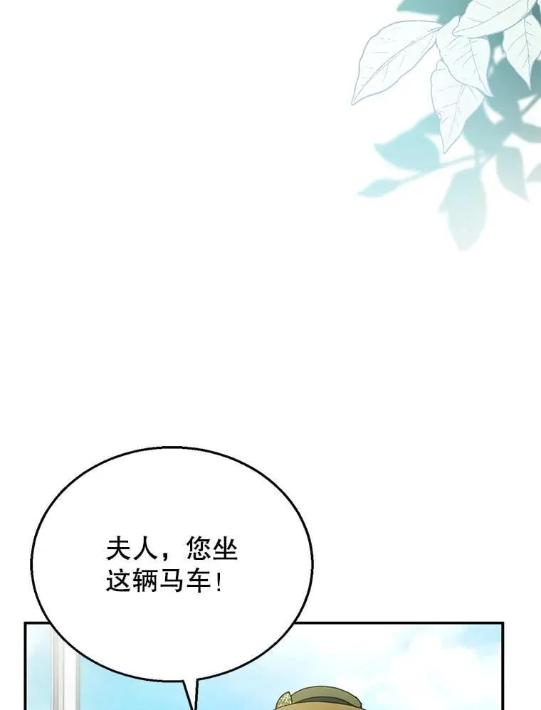 25.身体异常 第3页