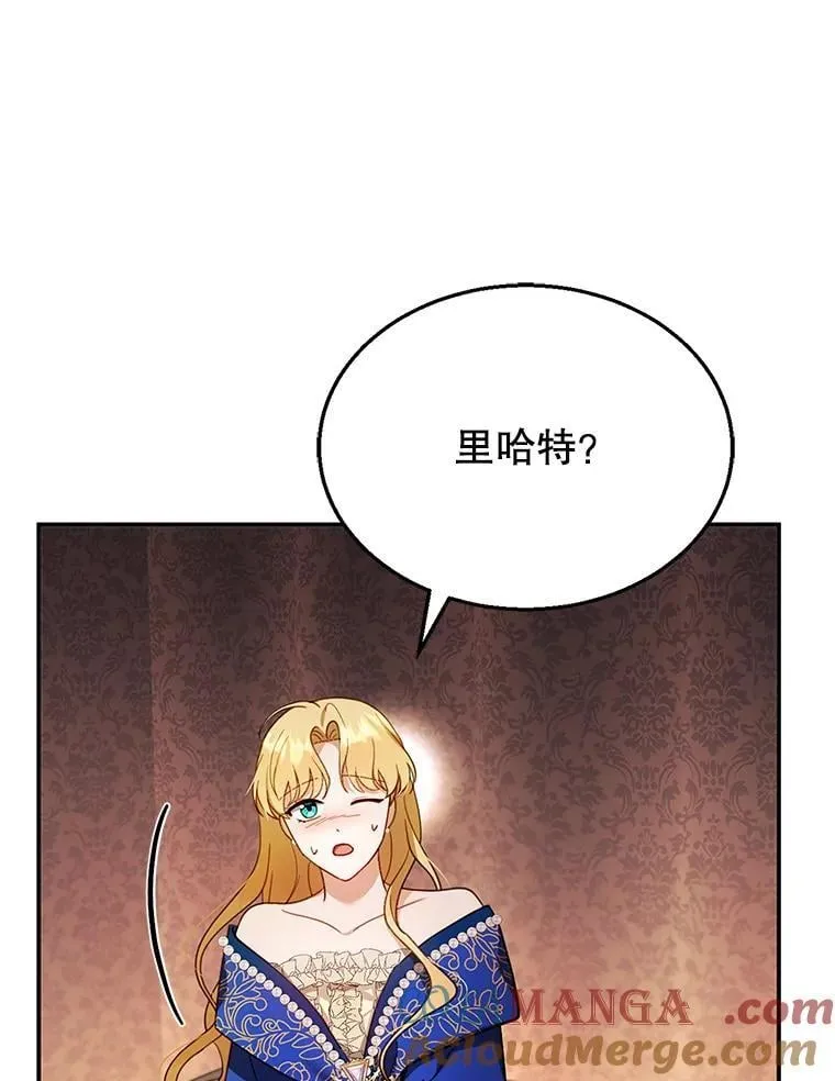 25.身体异常 第41页