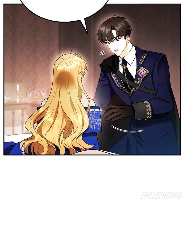 25.身体异常 第43页