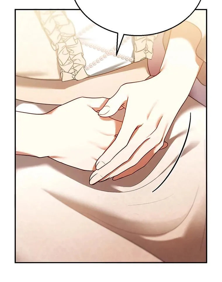 26.不愿重蹈覆辙 第92页