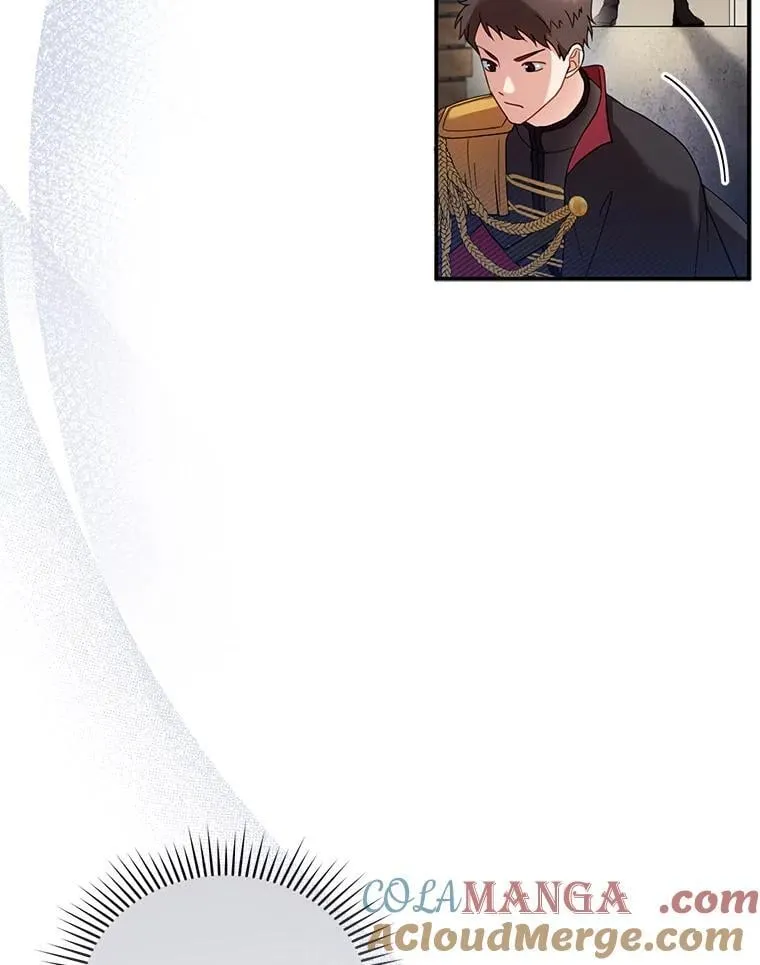 32.安妮的担忧 第41页