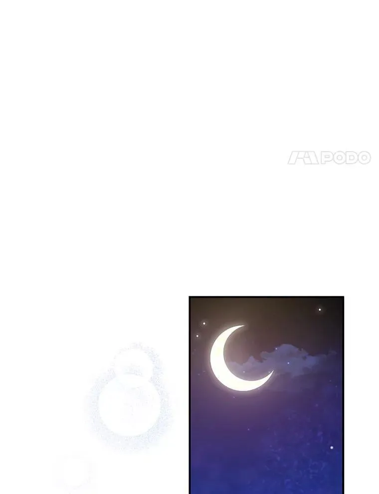 33.找到爱丽莎 第94页