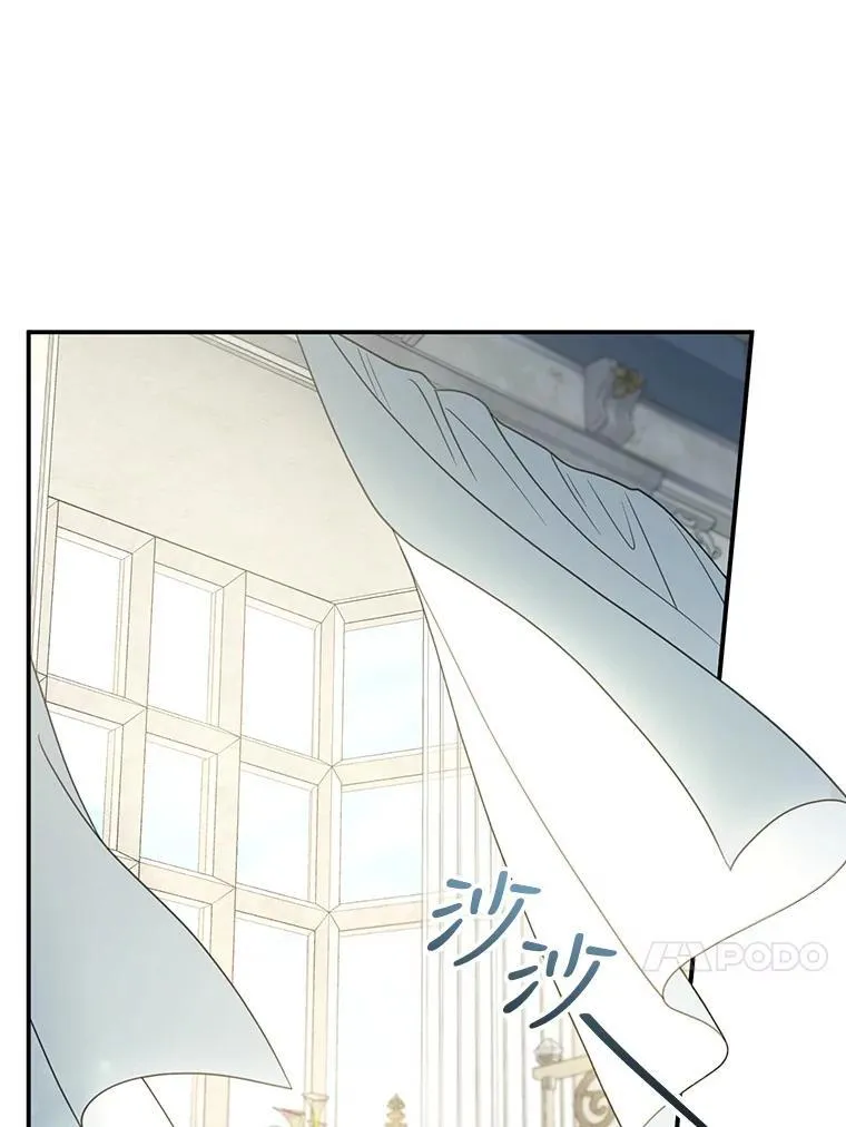 34.回家 第63页
