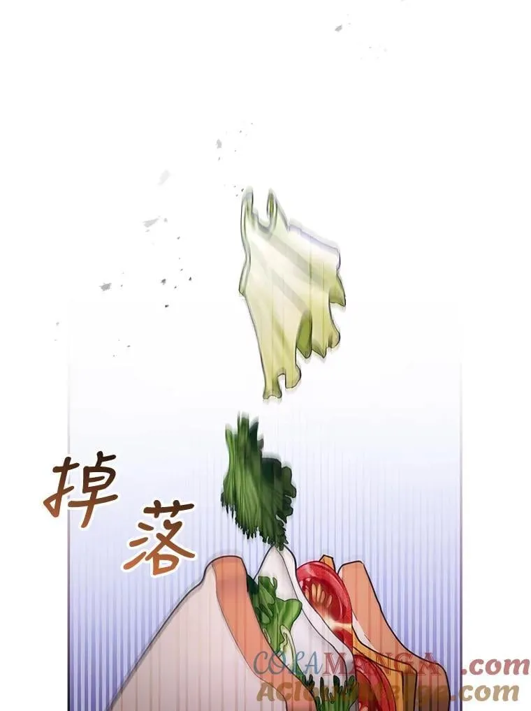 34.回家 第101页