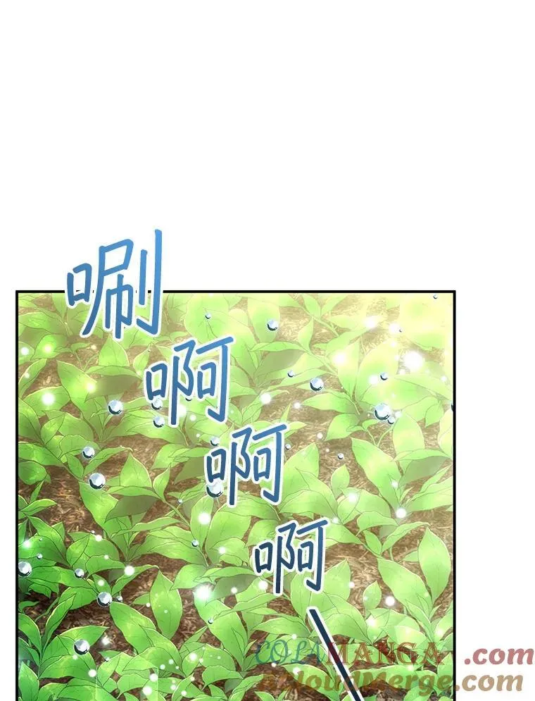 35.祈祷 第49页