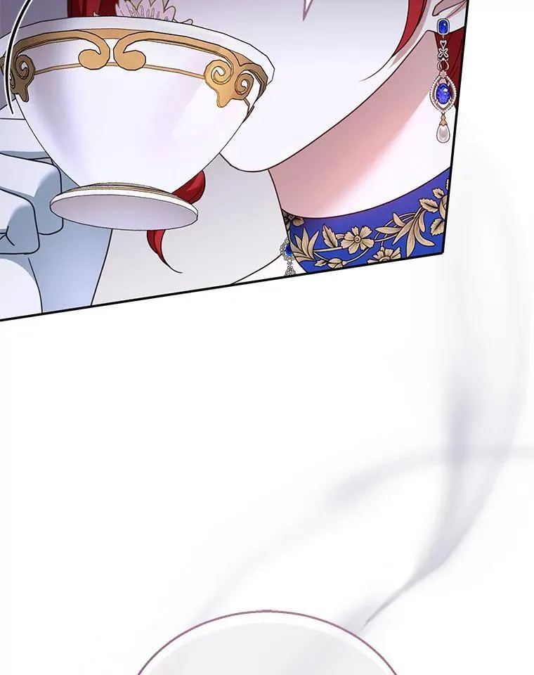 38.狩猎大会（3） 第22页