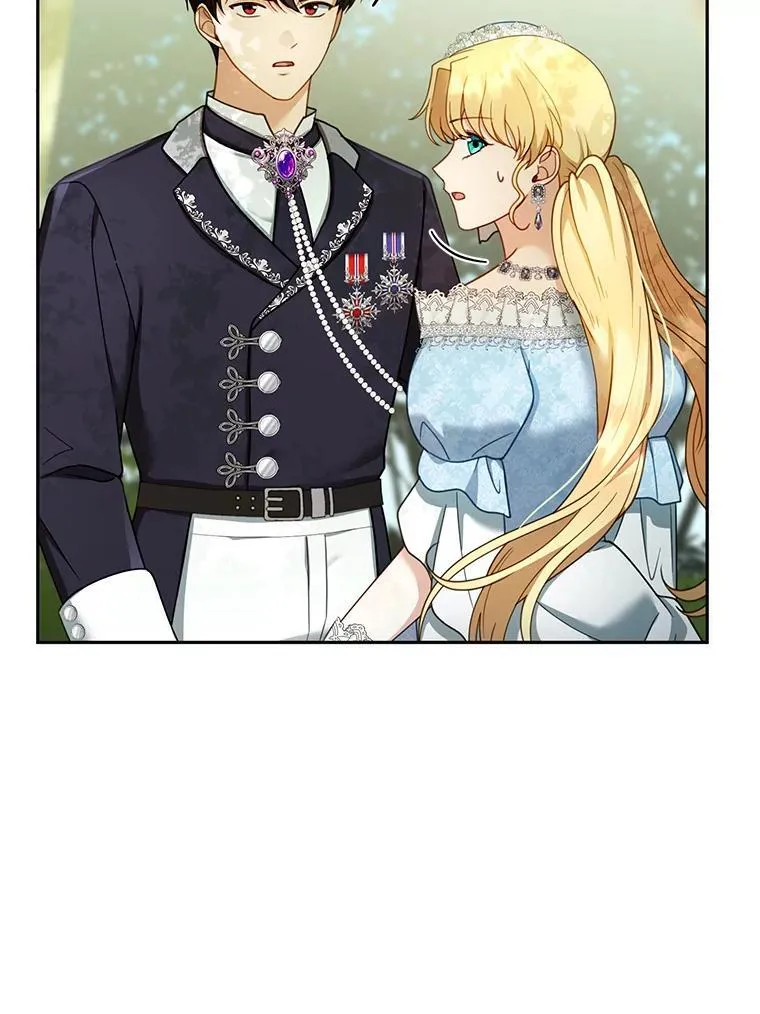 39.吃醋（1） 第22页