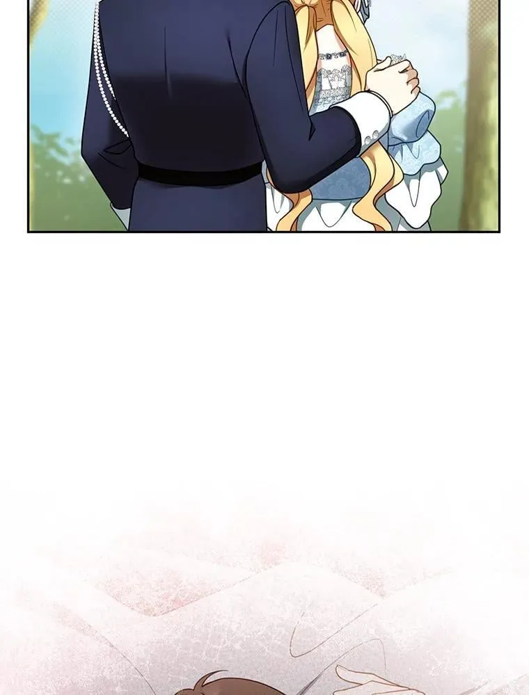 39.吃醋（1） 第51页