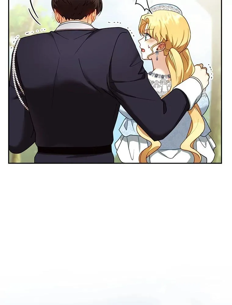 39.吃醋（1） 第56页