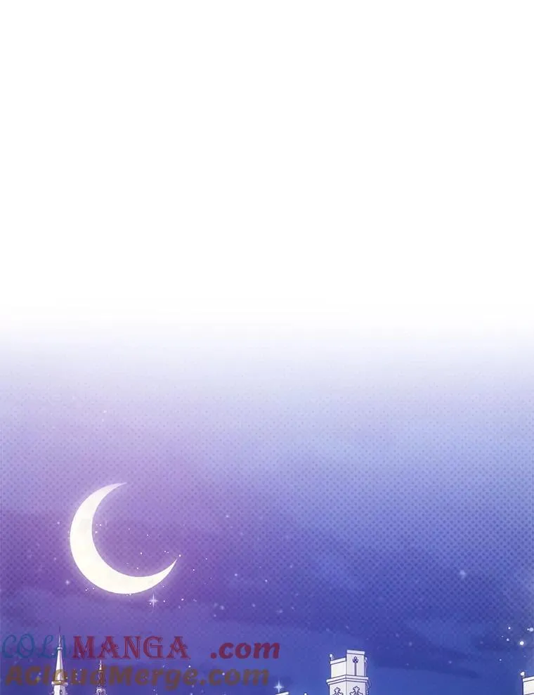 39.吃醋（1） 第61页