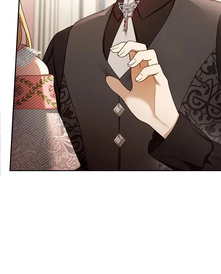 40.吃醋（2） 第16页