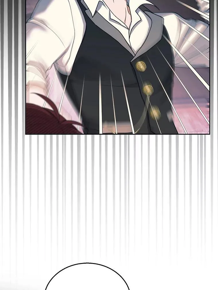44.保护利昂 第2页