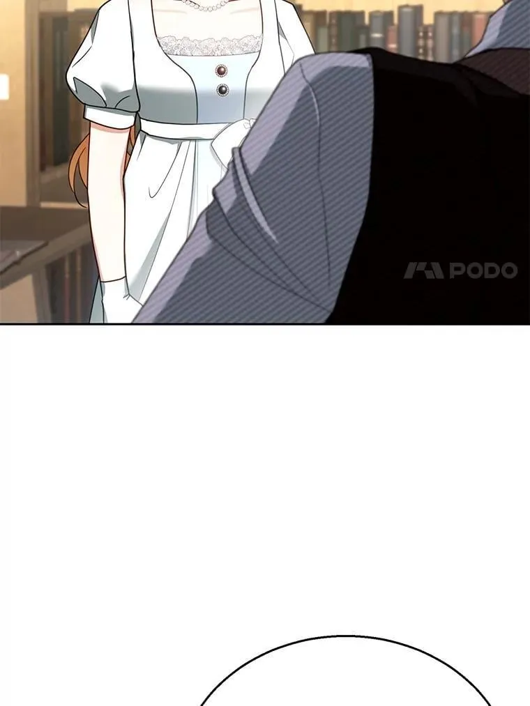 44.保护利昂 第7页