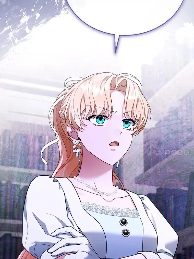 44.保护利昂 第10页