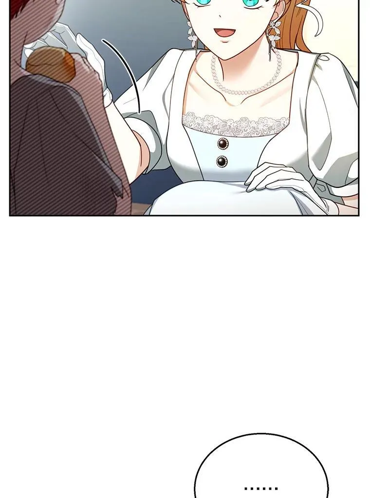 44.保护利昂 第46页