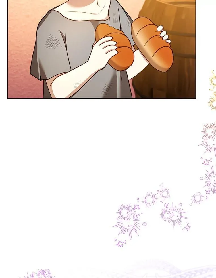44.保护利昂 第82页