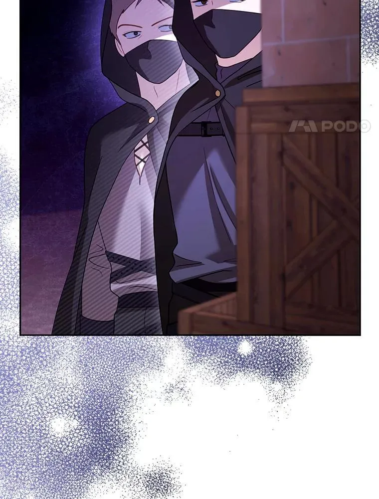 44.保护利昂 第87页