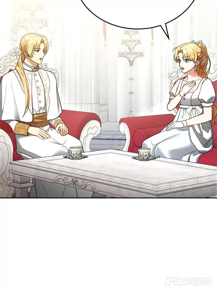 44.保护利昂 第110页