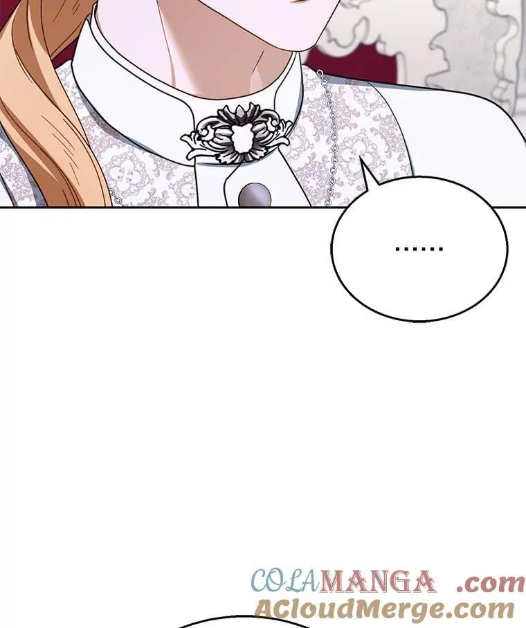 44.保护利昂 第117页