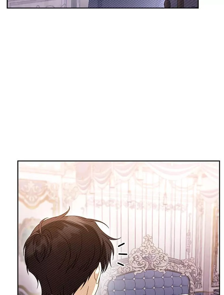 46.真实身份 第78页