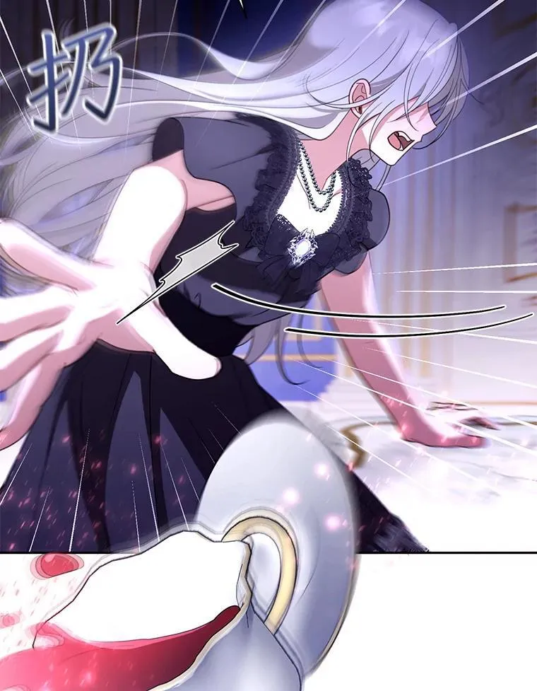 46.真实身份 第114页