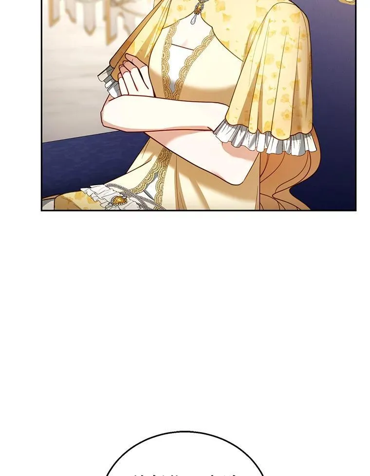 47.邀请 第92页