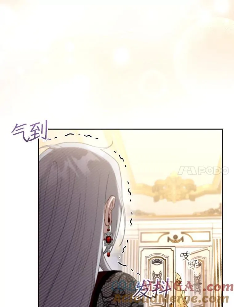47.邀请 第109页