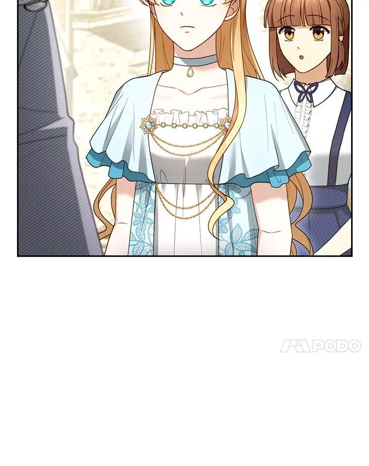 48.一起去神殿 第7页