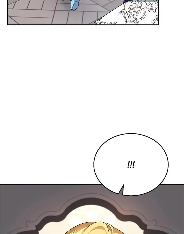 48.一起去神殿 第88页