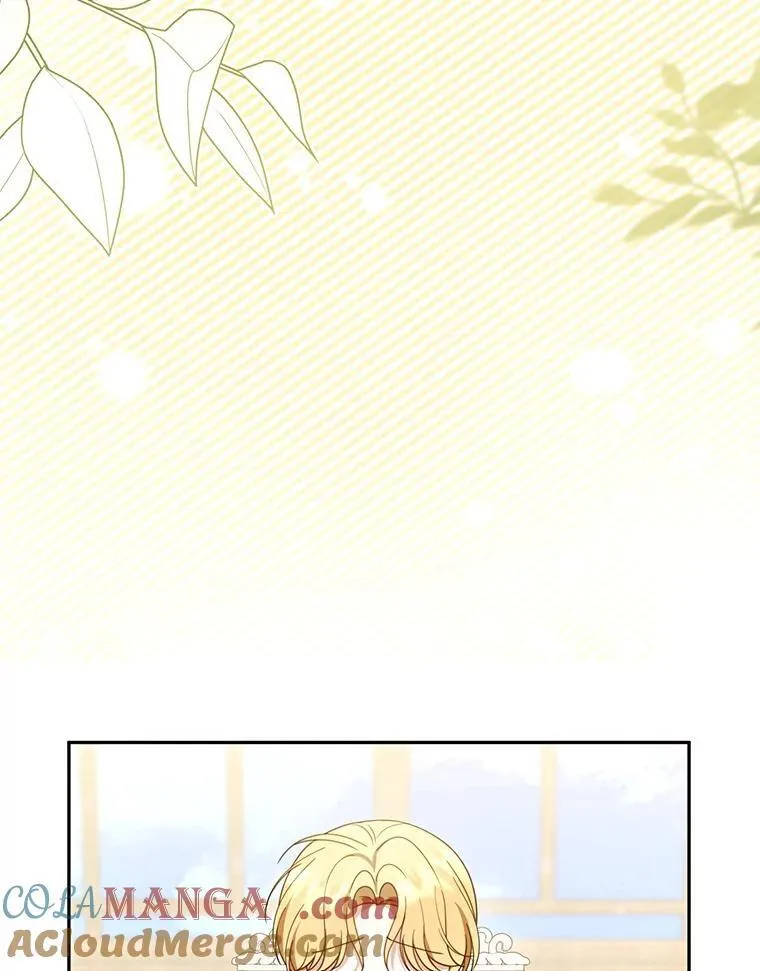 49.睡衣风波 第93页