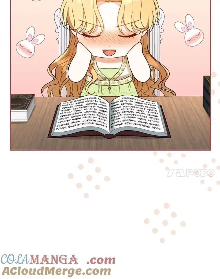 49.睡衣风波 第109页