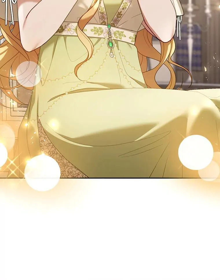 49.睡衣风波 第118页