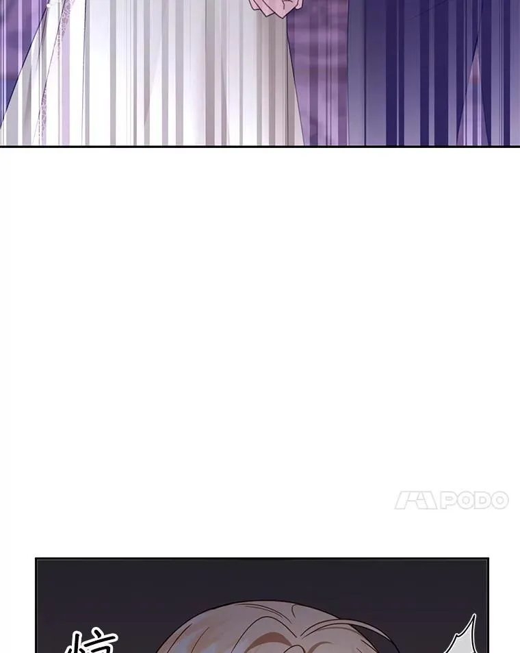 50.爱到深处 第68页