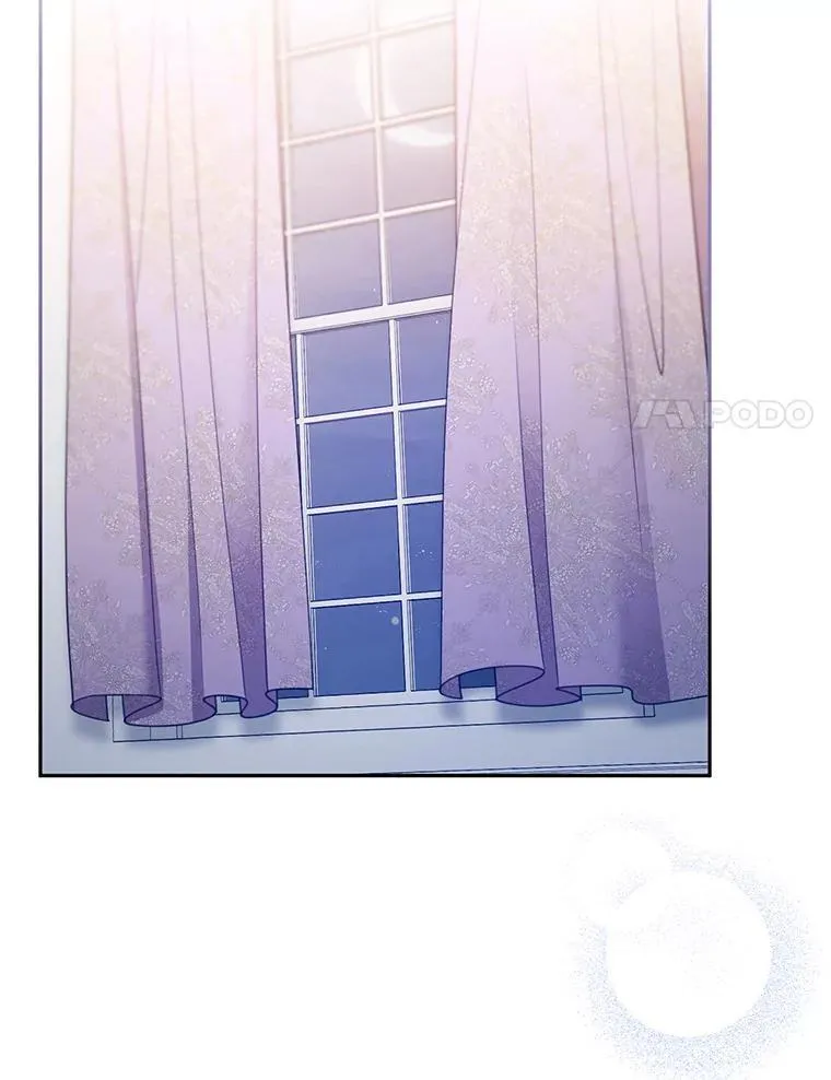 50.爱到深处 第75页