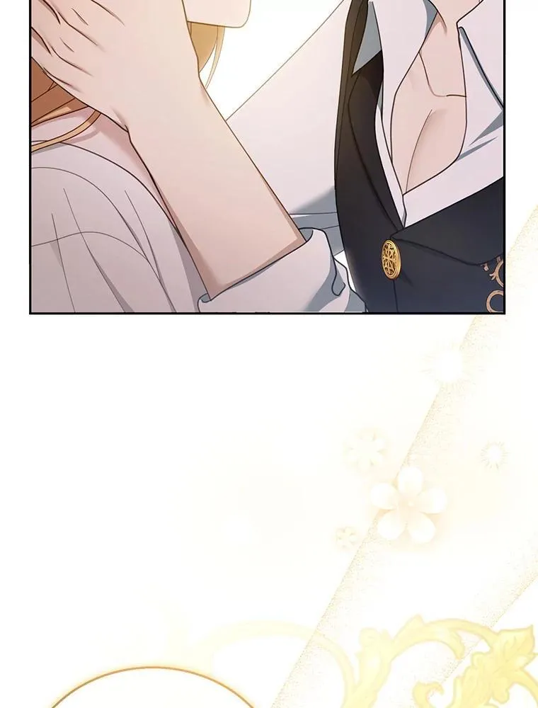 50.爱到深处 第120页
