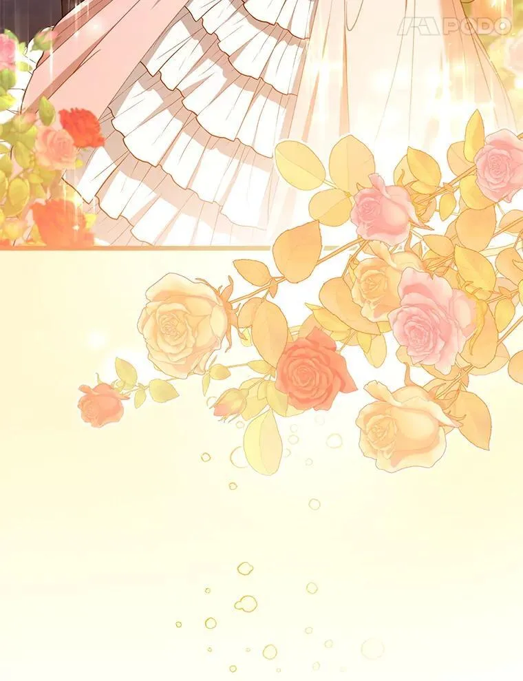 51.互诉衷肠 第51页