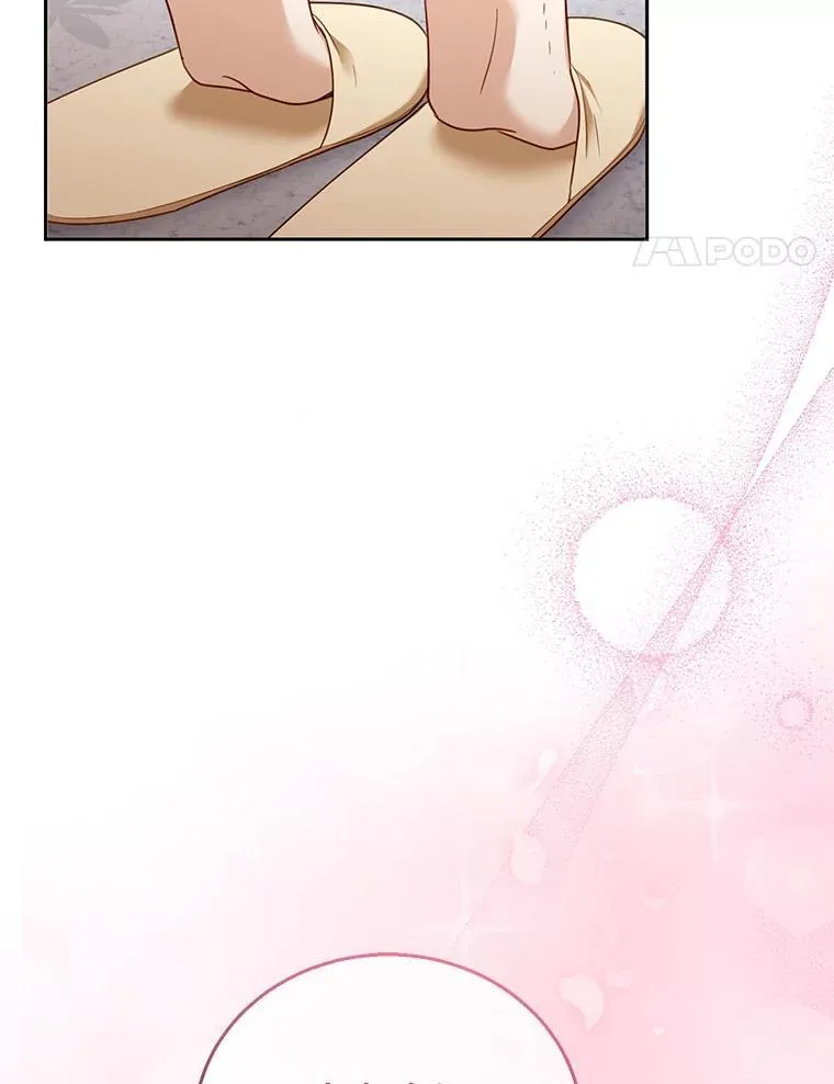 51.互诉衷肠 第71页