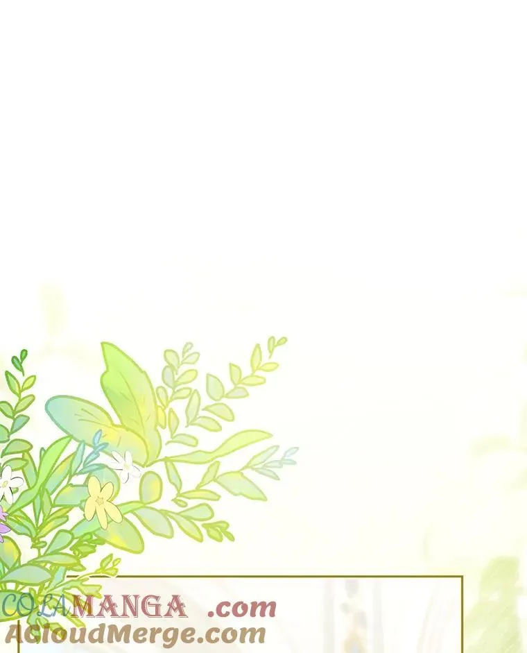 51.互诉衷肠 第77页