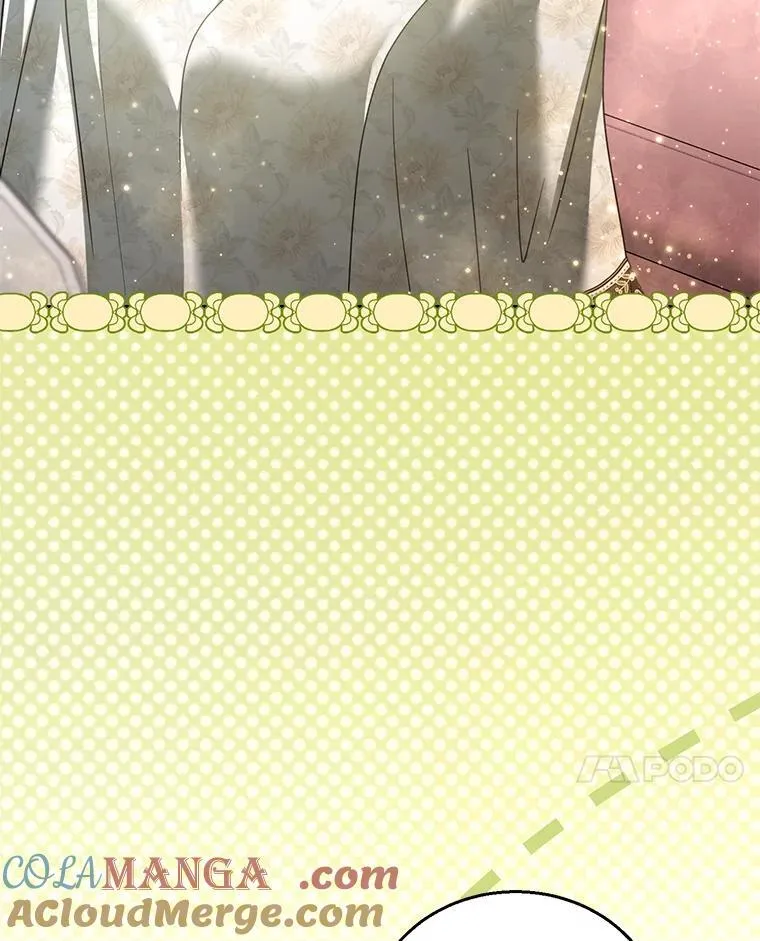 51.互诉衷肠 第81页