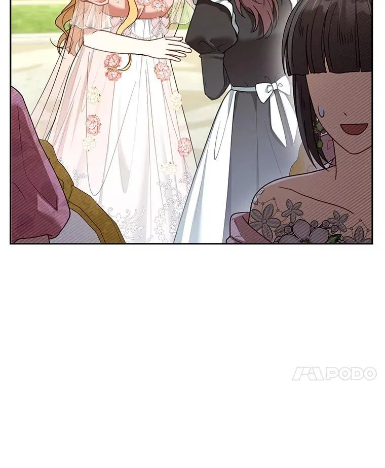 52.将计就计 第90页