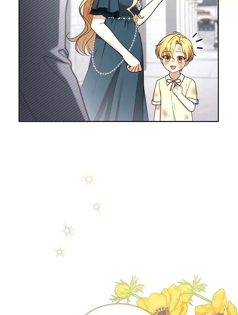 54.父子相见 第26页