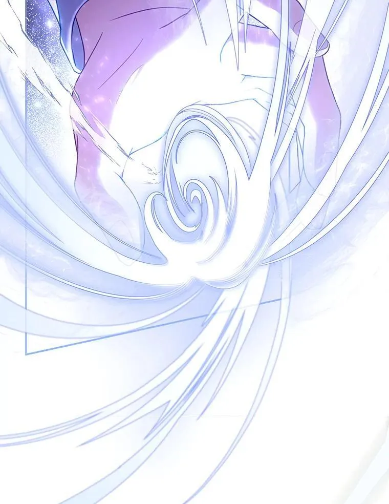 56.追责 第6页