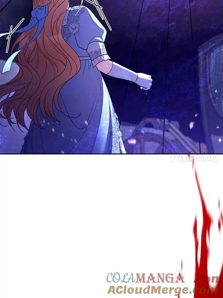56.追责 第33页