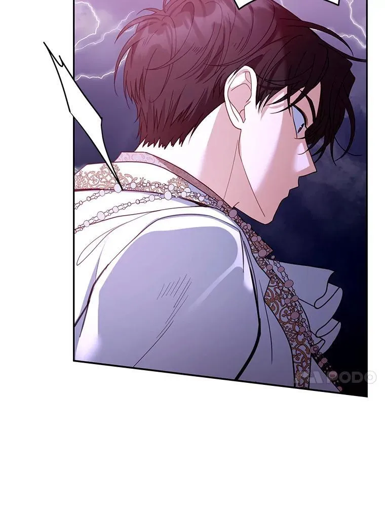56.追责 第36页