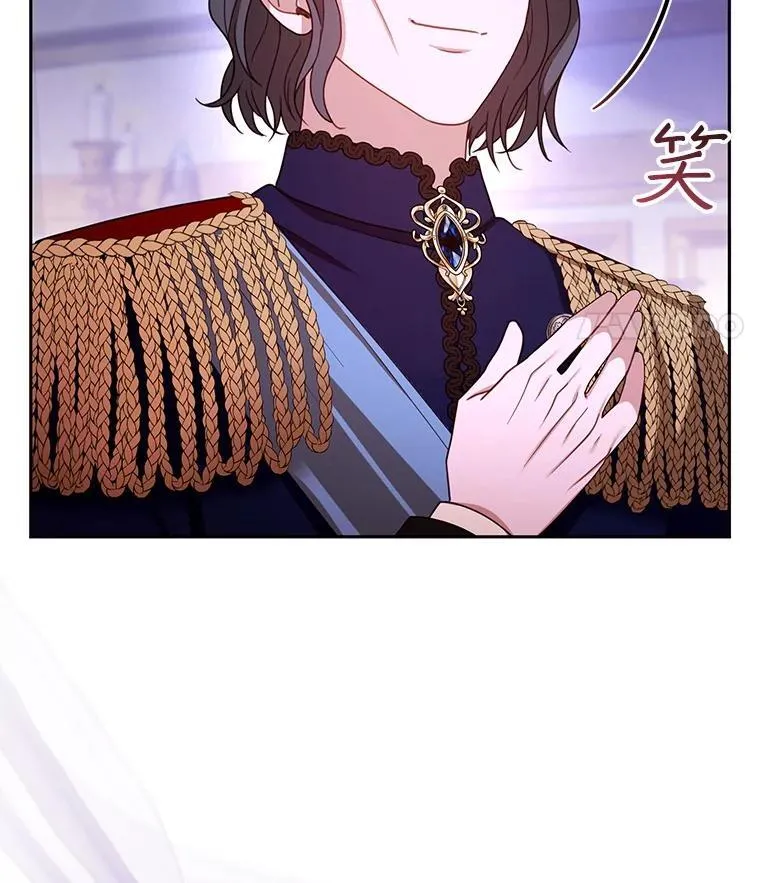 56.追责 第119页