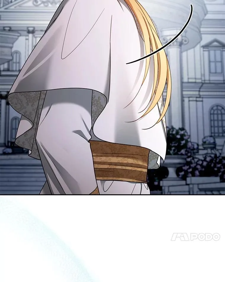 57.邪气 第27页