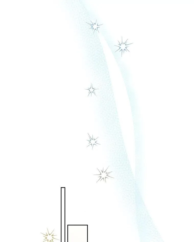 57.邪气 第28页