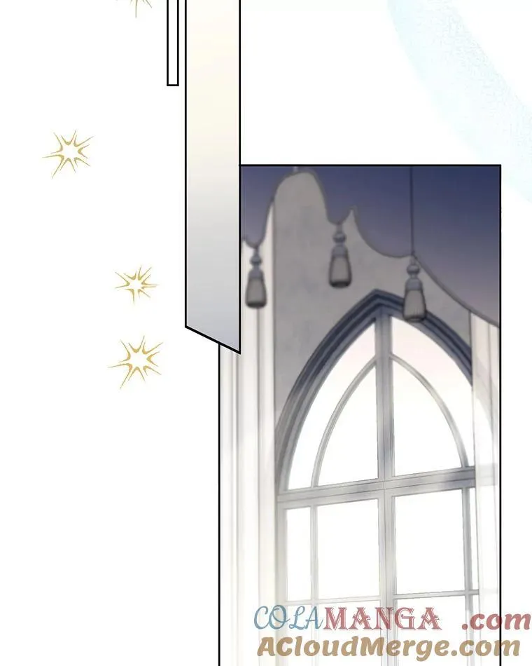 57.邪气 第29页